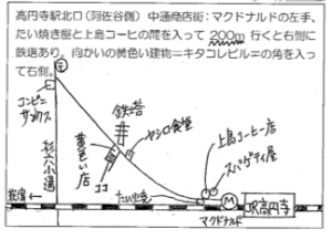 ãªãã¨ãããã¼å°å³